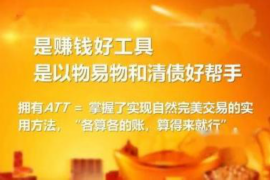 网贷有催收怎么办?教你应对网贷催收的五大策略 网贷有催收怎么办?教你应对网贷催收的五大策略