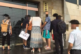 青岛讨债正能量:助力企业健康发展的法律护航 青岛讨债正能量:助力企业健康发展的法律护航