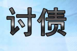 新联通号码总有人催收:揭秘背后的原因及应对策略 新联通号码总有人催收:揭秘背后的原因及应对策略