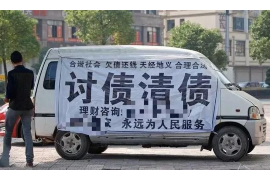 公司同事网贷催收:如何应对职场中的金融困境 公司同事网贷催收:如何应对职场中的金融困境