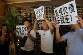 金沙讨账公司哪家好?揭秘专业讨账服务的选择标准 金沙讨账公司哪家好?揭秘专业讨账服务的选择标准