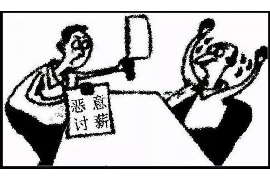 /img/2445.png/img/2445.png美团已还款还催收,该如何应对?/img/2445.png/img/2445.png /img/2445.png/img/2445.png美团已还款还催收,该如何应对?/img/2445.png/img/2445.png