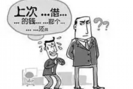 讨债人强行堵债务人门口：法律边界与应对策略