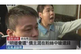 挖机贷款催收短信:揭秘贷款行业的“冷面杀手” 挖机贷款催收短信:揭秘贷款行业的“冷面杀手”