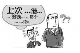 台湾催收大圣系列:揭秘高效催收策略背后的智慧 台湾催收大圣系列:揭秘高效催收策略背后的智慧
